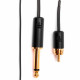 Avenger 2 Pro + Aircord Limited