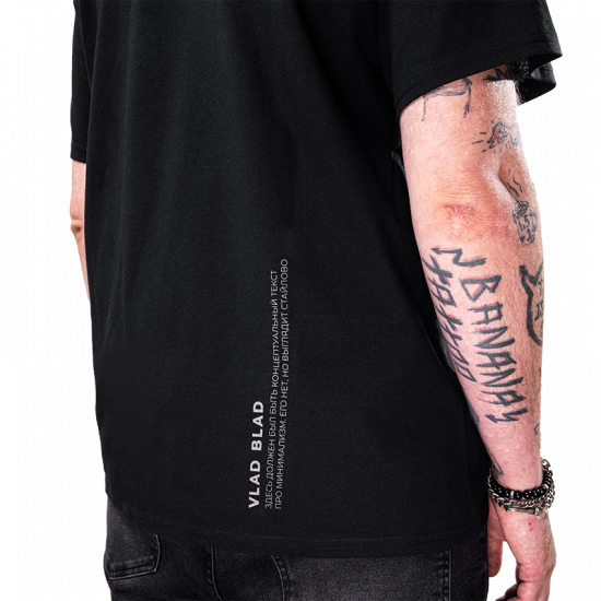 T-shirt VBI black